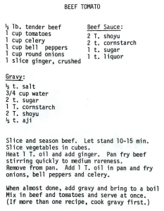 Beef Tomato