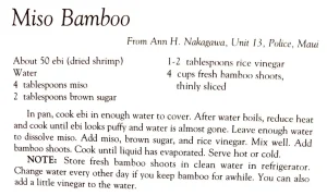 Miso Bamboo