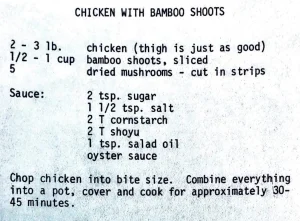 Chicken with Bamboo Shoots