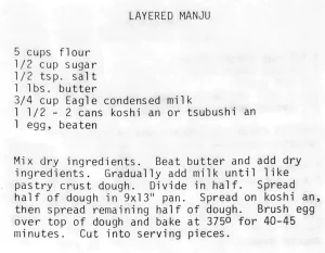 Layered Manju