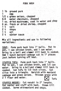 Pork Hash