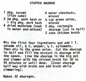 Stuffed Aburage