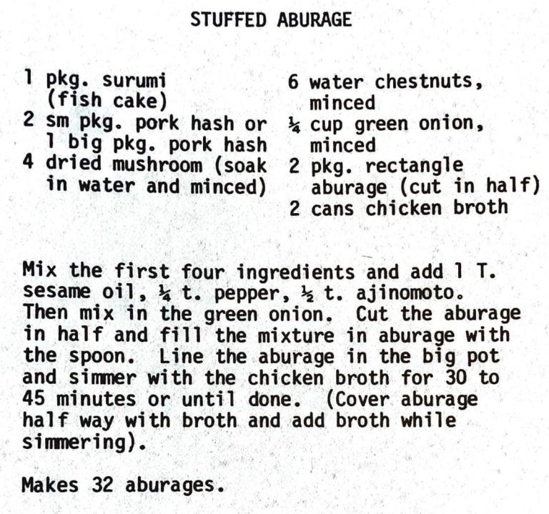 Stuffed Aburage