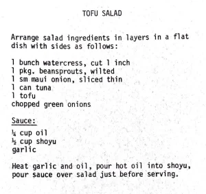 Tofu Salad