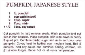 Pumpkin, Japanese Style