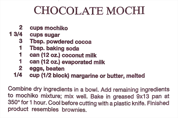 Chocolate Mochi