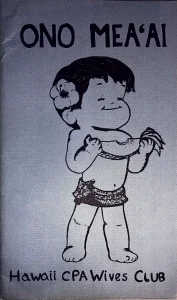 1974: Ono Meaʻai (Hawaii CPA Wives Club)