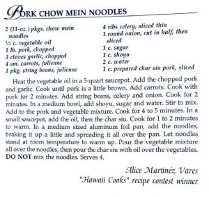 Pork Chow Mein Noodles