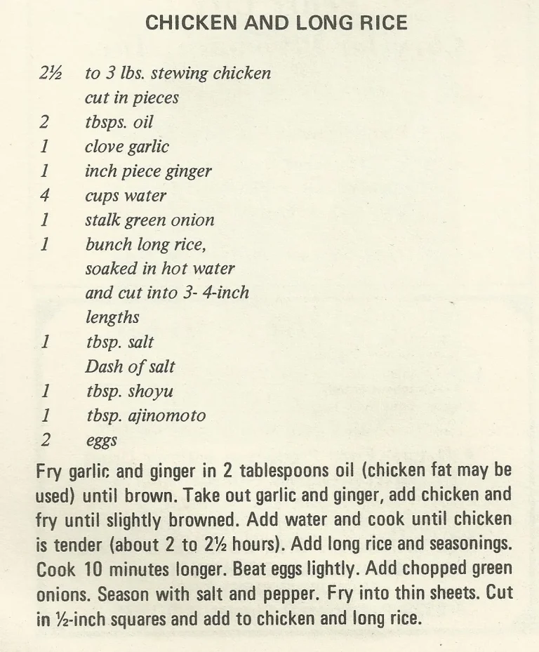 Chicken and Long Rice