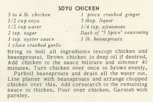 Soyu Chicken