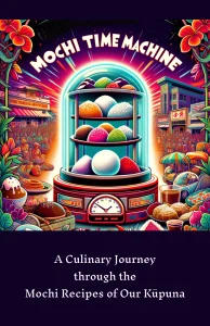 Mochi Time Machine