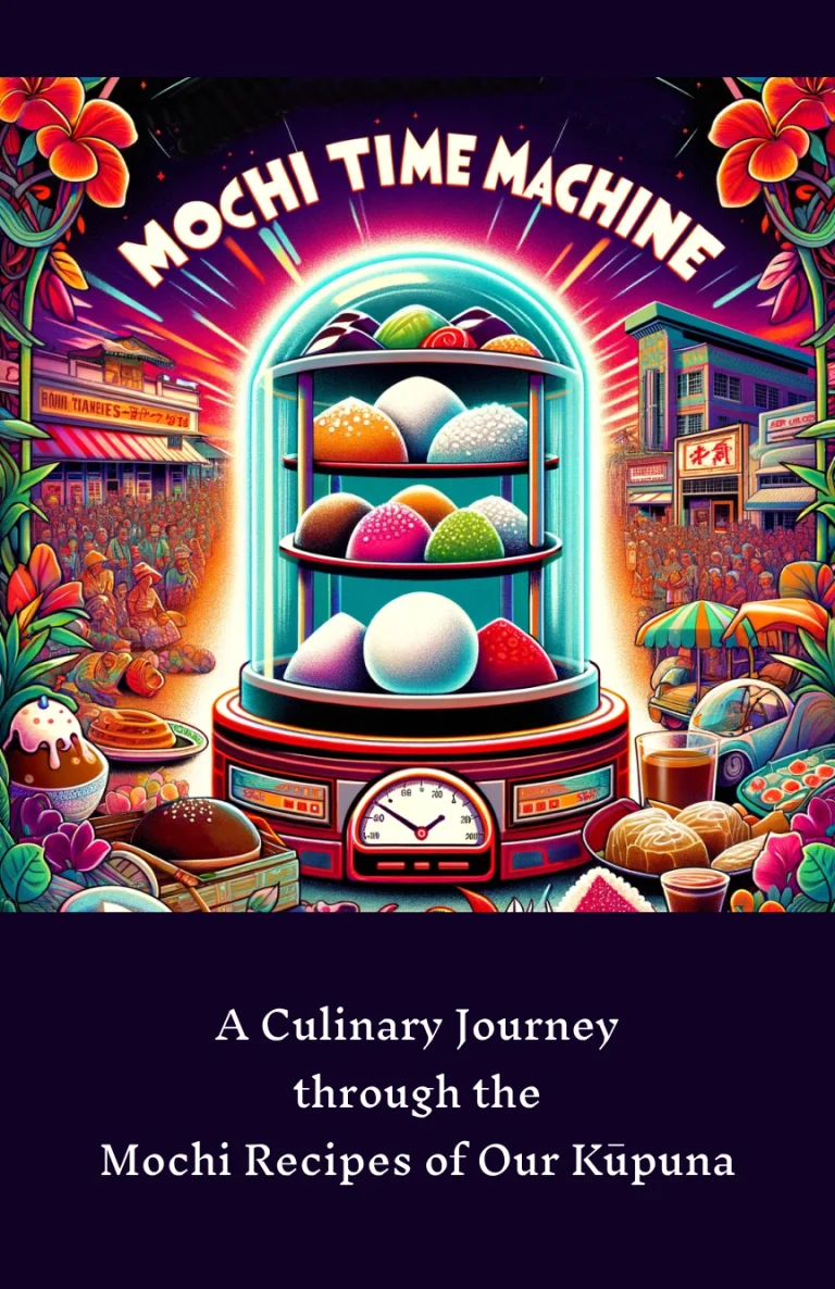 Mochi Time Machine