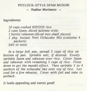 Potluck Style Spam Musubi