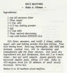 Rice Muffins