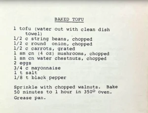 BAKED TOFU