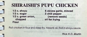 SHIRAISHI’S PUPU CHICKEN